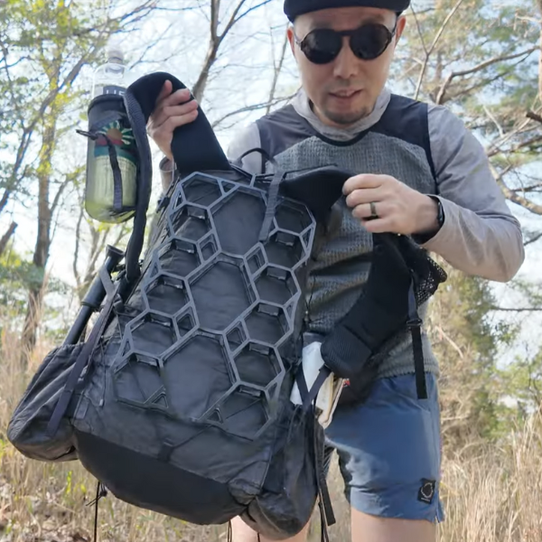 Ultralight Backpack Ventilation Frame